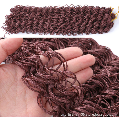 20 Inch Wavy Curl Micro Box Zizi Knots Braids Hair Bulks Synthetic Fibre Zizi Small Box Crochet Braiding Hair Extensions